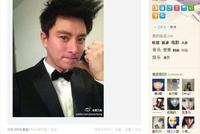 贾乃亮7年前当众向李小璐求婚 杨幂佟丽娅姚笛等在场见证