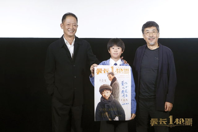 组图：电影《最长一枪》举行专场见面会 王志文点评儿子表演