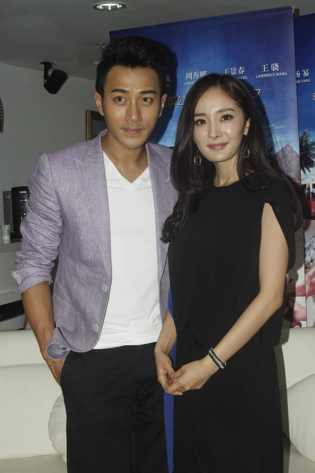 组图:杨幂刘恺威发表离婚声明 昔日恩爱瞬间已成过往