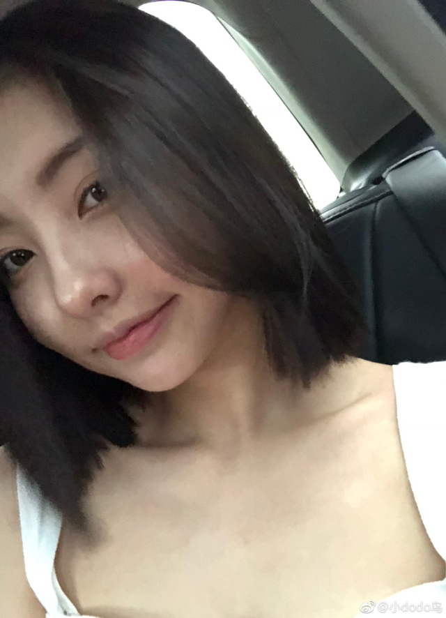 新浪娱乐讯 日前,王思聪前女友豆得儿两张近照曝光.