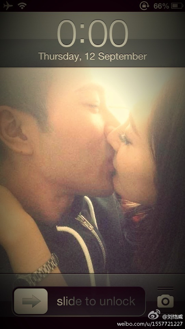 组图:杨幂刘恺威发表离婚声明 昔日恩爱瞬间已成过往