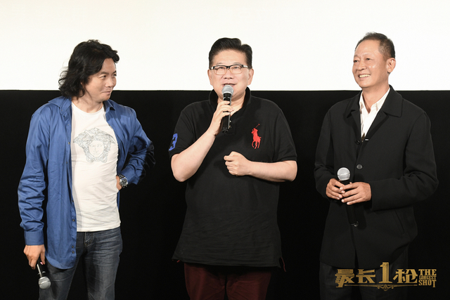 组图：电影《最长一枪》举行专场见面会 王志文点评儿子表演
