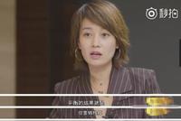 马伊琍自曝为家庭牺牲自己时间 晚上八点半前必须要回家