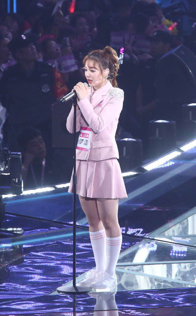 组图：火箭少女101成团 孟美岐站C位吴宣仪第二杨超越第三