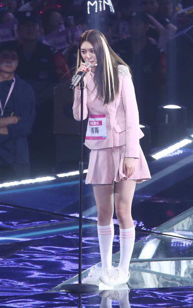 组图：火箭少女101成团 孟美岐站C位吴宣仪第二杨超越第三