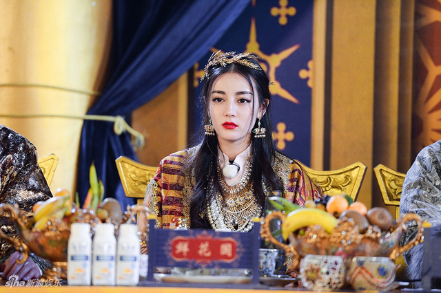 使臣大会