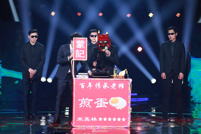 煎蛋侠小才艺