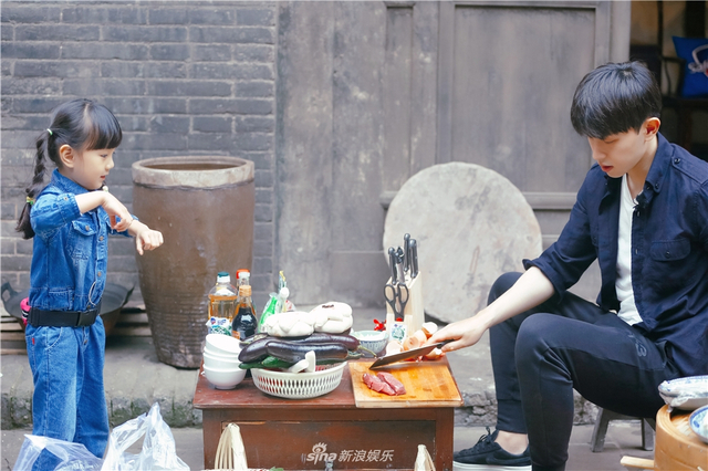 邓伦和小山竹