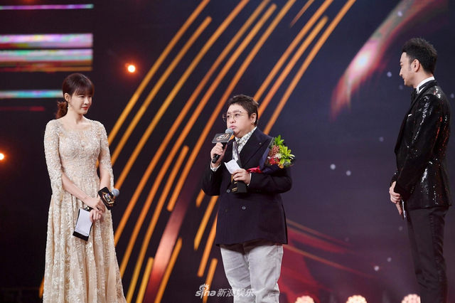 组图:2020微博之夜荣誉花落各家 肖战杨紫再成为微博King和Queen