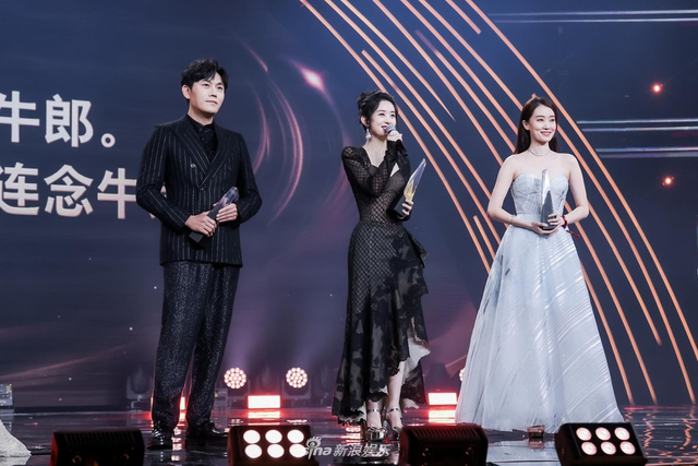 组图:2020微博之夜荣誉花落各家 肖战杨紫再成为微博King和Queen