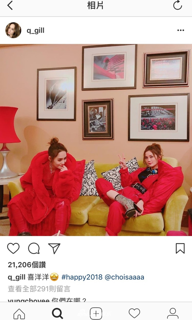 组图:阿娇婚礼现场照曝光超美 被赖弘国亲吻额头说誓言感动落泪