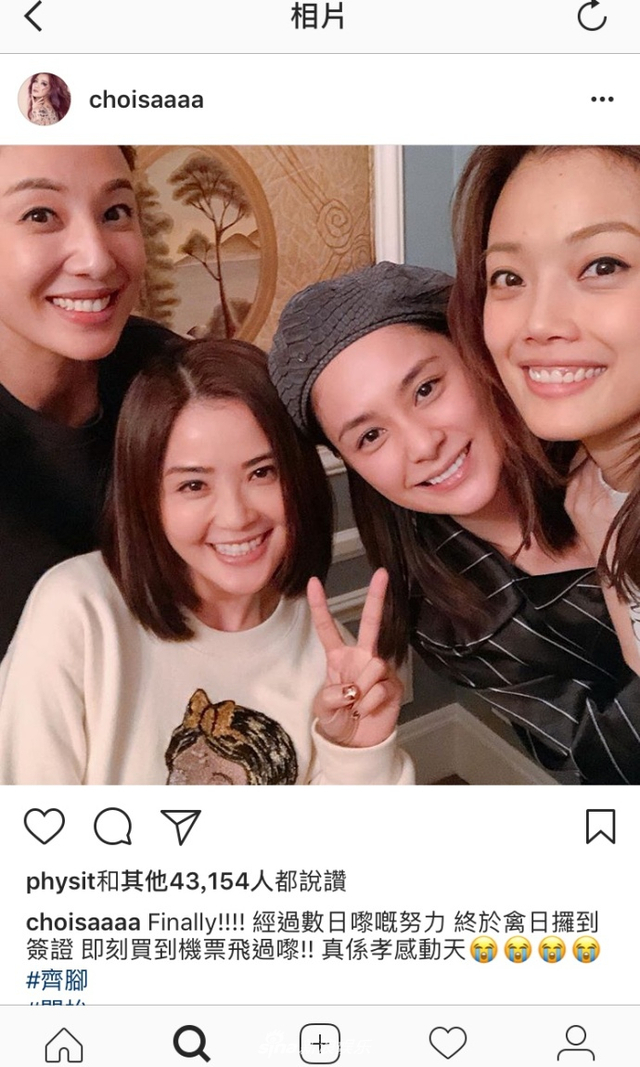 组图:阿娇婚礼现场照曝光超美 被赖弘国亲吻额头说誓言感动落泪