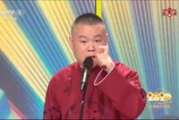 岳云鹏孙越《生活趣谈》包袱足 魔性比7网友大呼做不到