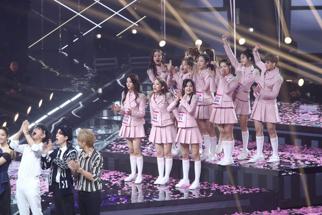 组图：火箭少女101成团 孟美岐站C位吴宣仪第二杨超越第三