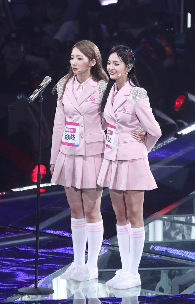 组图：火箭少女101成团 孟美岐站C位吴宣仪第二杨超越第三
