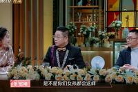 太爱老公!程莉莎自曝会从娘家拿好东西到婆家