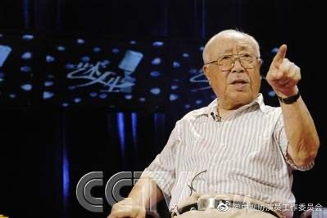 组图：老艺术家刘江去世享年95岁 曾出演胡汉三阎罗王等角色