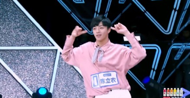 组图：练习生蔡徐坤星范足范丞丞清秀 你pick哪位小哥哥？