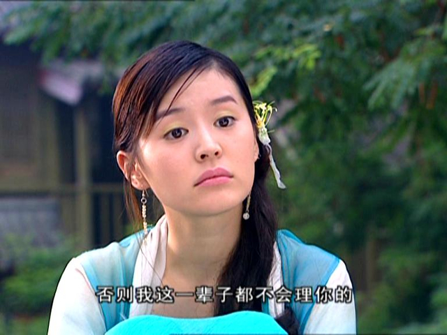 还记得《小鱼儿与花无缺》里的小仙女吗?柏雪近照曝光