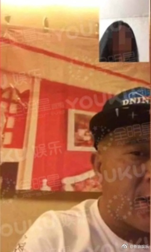 《乡爱》赵四出轨女粉玩裸聊