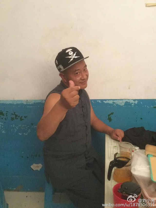 刘小光在《乡村爱情》里饰演赵四