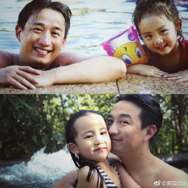 8           黄磊和女儿