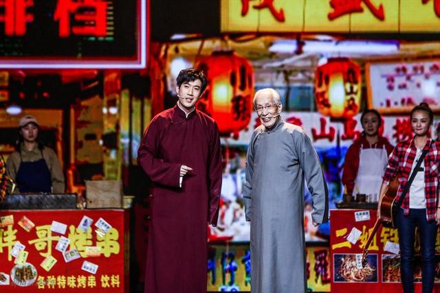 喜剧人总决赛 憨豆郭德纲同台