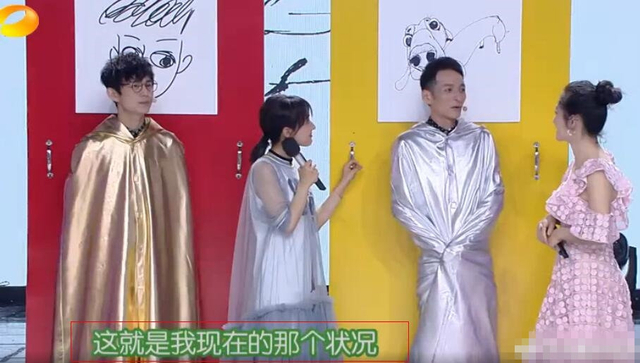承认分手？李维嘉自比