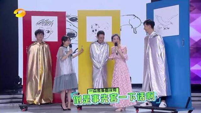 承认分手？李维嘉自比