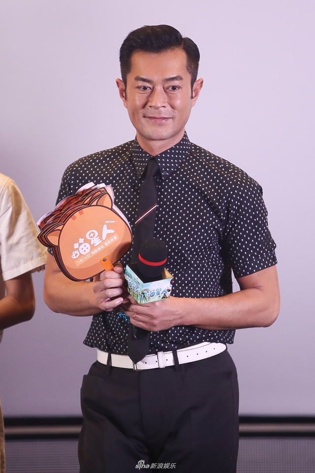 古天乐新片成“妻管严” 现场与马丽“较量”