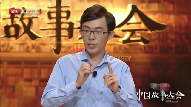 组图：感人至深！《故事大会》张凯丽张召忠大聊“前行的力量”