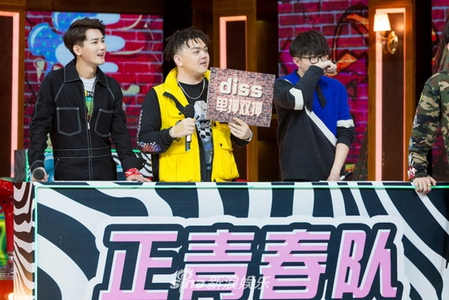 组图：艾福杰尼《天天》表演说唱 秀花式篮球技巧综艺力max