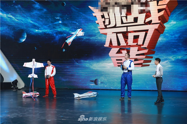 挑战不可能全集完整版中文版 w640slw.jpg