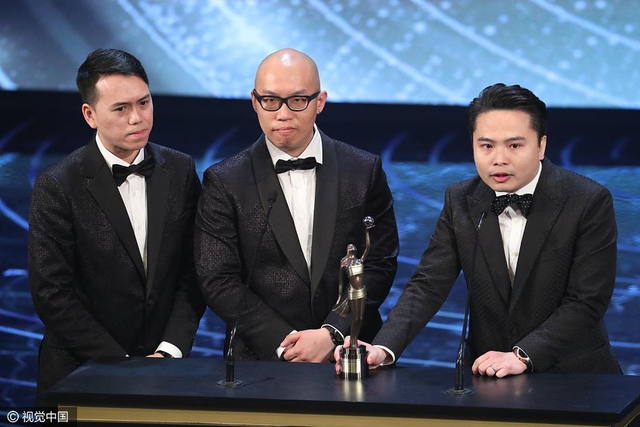 最佳导演：许学文、欧文杰、黄伟杰