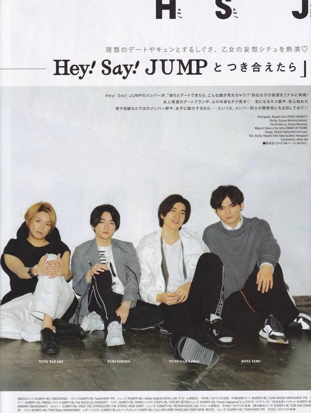 Hey Say Jump拍摄时尚杂志一改往日可爱风格尽显成熟 新浪图片