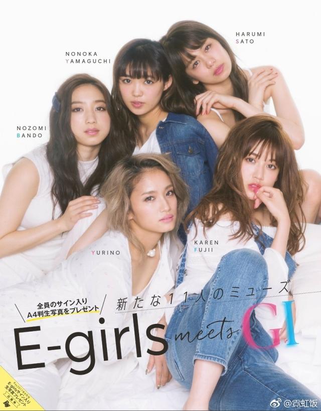 日本女子音乐组合e Girls写真曝光青春靓丽惹人爱 新浪图片