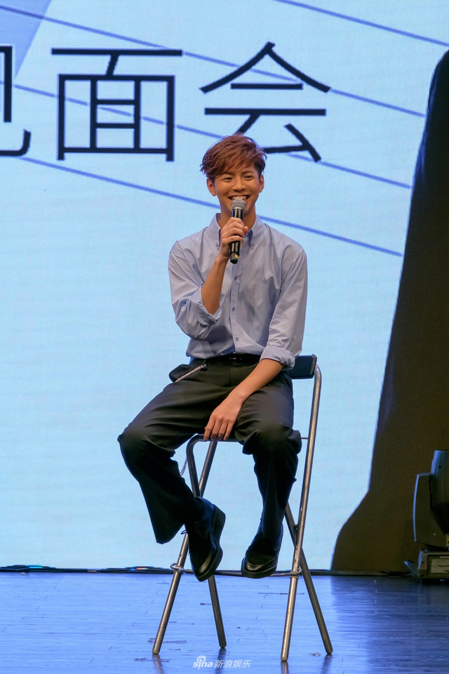 组图：片寄凉太上海举办见面会 可爱帅气引迷妹尖叫