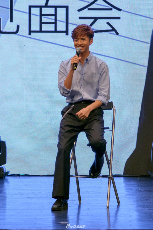 组图：片寄凉太上海举办见面会 可爱帅气引迷妹尖叫