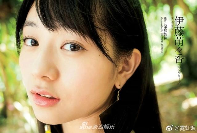 伊藤萌萌香写真曝光 天气姐姐也有如此好身材