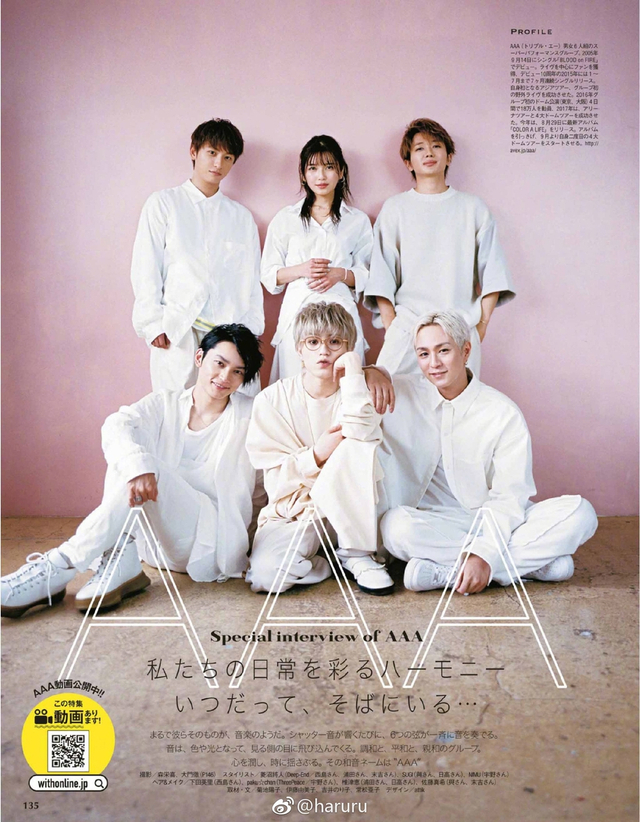 a登 With 封面纯白衣装倍增清新气质 新浪图片