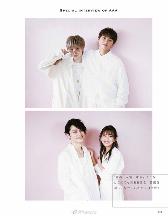 a登 With 封面纯白衣装倍增清新气质 新浪图片