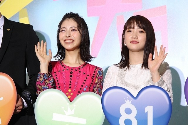 组图：《君主！先发制人》办活动 竹内凉真佐藤大树等出席