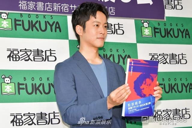 妄想 松坂桃李2 正式发售松坂桃李亮相纪念活动 新浪图片