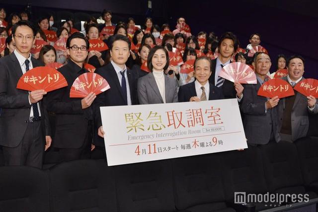 天海祐希出席主演日剧首映会西装造型干练精致 新浪图片