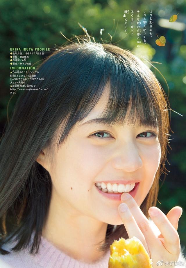 生田绘梨花与猫咪拍写真笑容甜美日常感满分 新浪图片