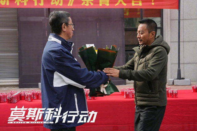 电影《莫斯科行动》杀青 刘德华张涵予黄轩演绎跨国缉匪_新浪图片