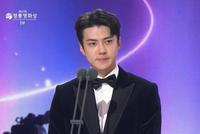 吴世勋为青龙奖颁奖:希望下次能做为提名者参与