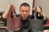 心灵手巧!岳云鹏亲自为老婆做包 成品有模有样不输大牌
