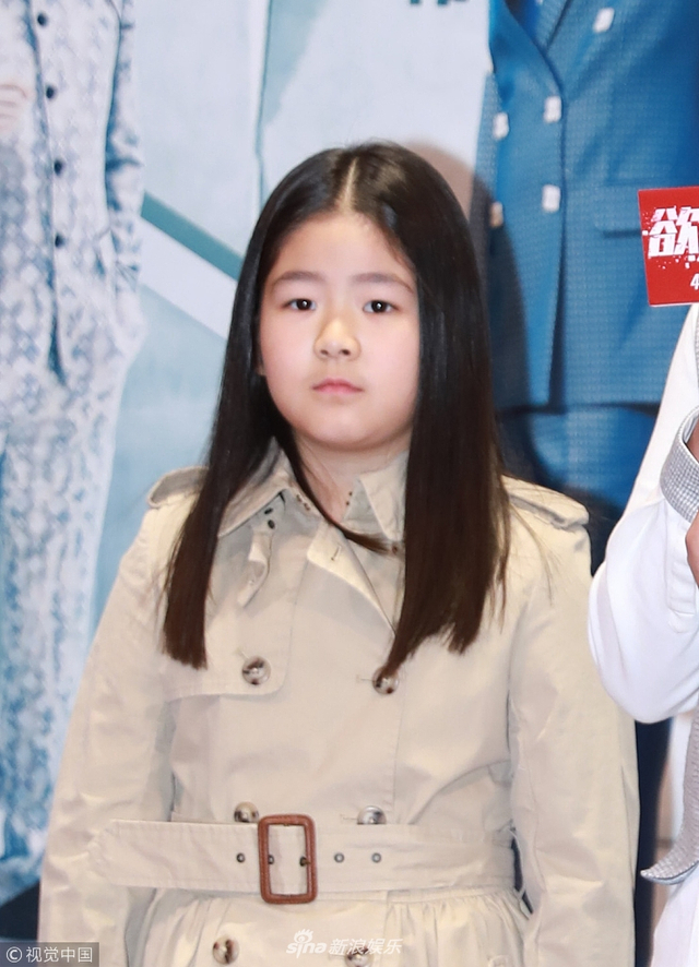 京举办首映礼,郭涛儿子郭子睿(石头),女儿郭懿文齐亮相红毯为老爸打气