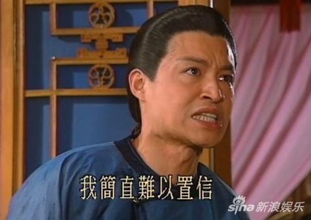 组图：马景涛与娇妻离婚网友震惊 琼男郎拍戏自带表情包
